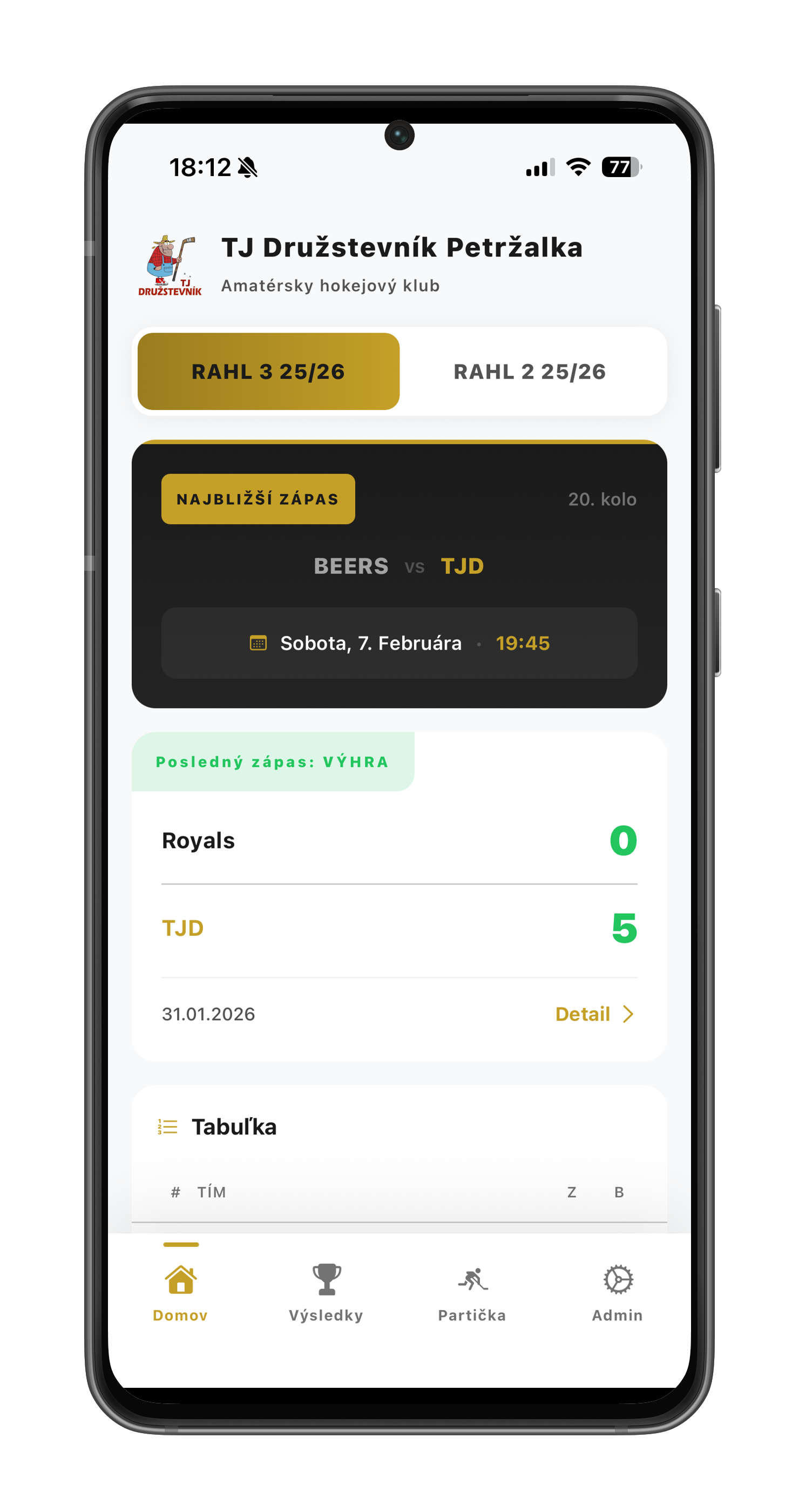 Hockey Team App - Home screen