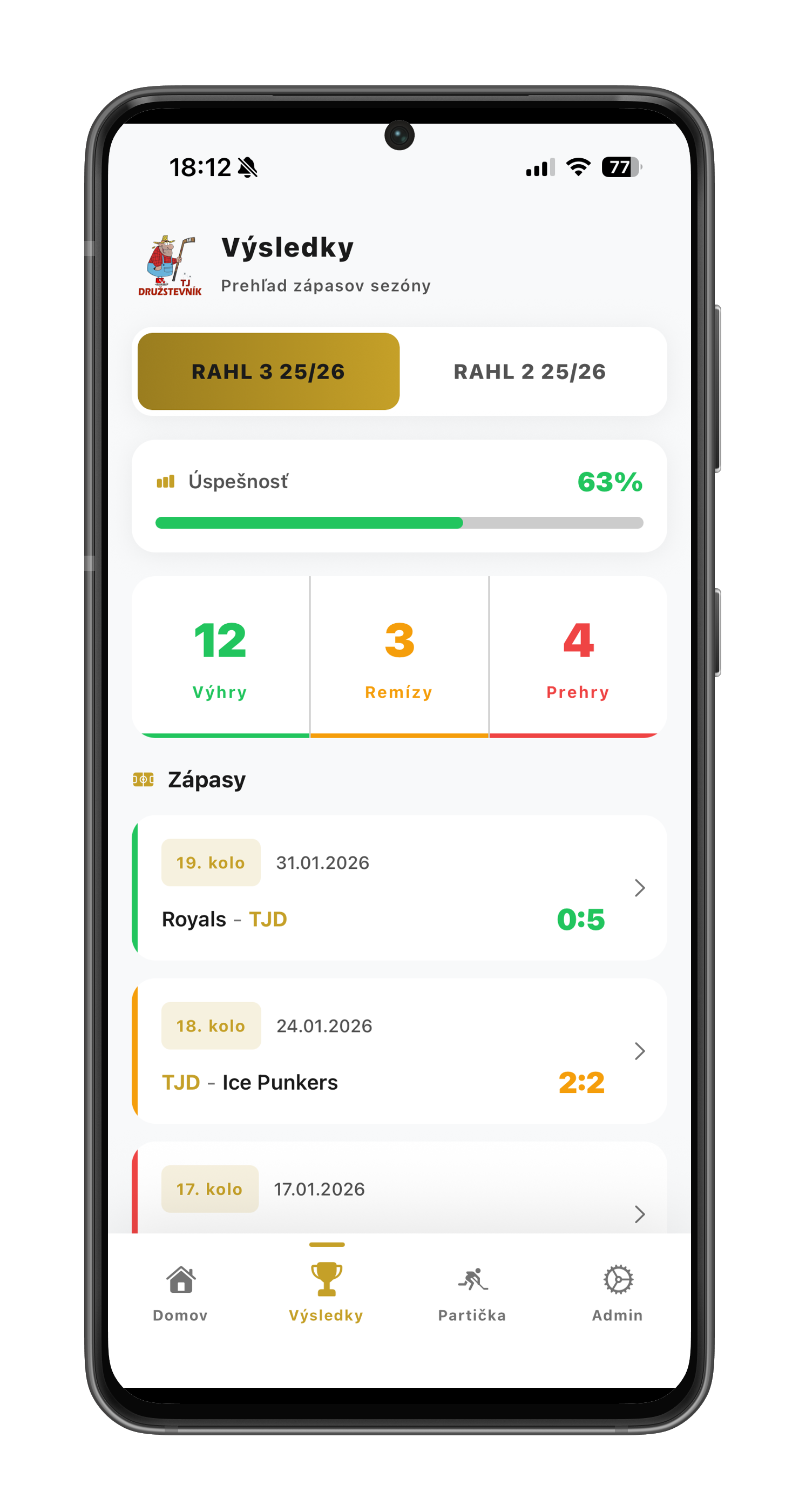 Hockey Team App - Results screen